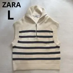 ZARA レディース　ニットベスト　ハイネック　ボーダー