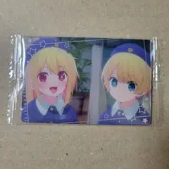 推しの子 ウエハース カード S 26 アクア ルビー