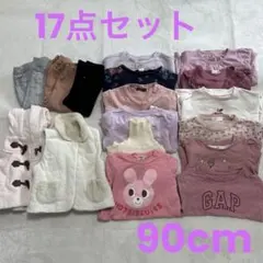 子供服　女の子　まとめ売り　90 センチ