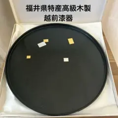煎茶道具 大きな丸盆 黒 縞模様 具列盆 - メルカリ