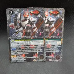 2026年最新】仮面ライダーギーツ バトスピの人気アイテム - メルカリ