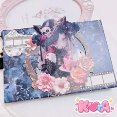 No.27♡蛇腹ファイル♡ おすそ分けファイル 【匿名配送】