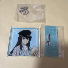 鬼滅の刃 明治村 アクリルキーホルダー 時透無一郎