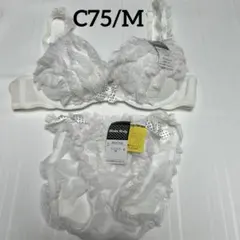 Shake Body C75 /Mホワイトブラジャーショーツセットのサムネイル