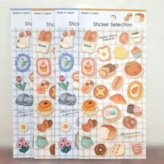 Item thumbnail for item 6d318b0b-256b-4f1b-b344-d1c9bc1c3c6d