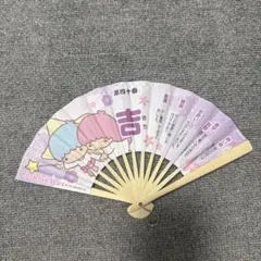 サンリオおみくじ扇子　キキララ
