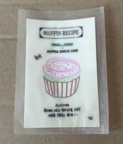 アルファドライブワンALD1 ジュンソ　touslesjours シール