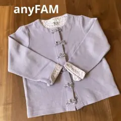 any FAM カーディガン 120cm