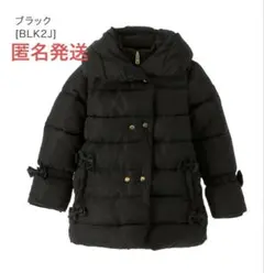 キャサリンコテージ　ブラック　コート 140cm