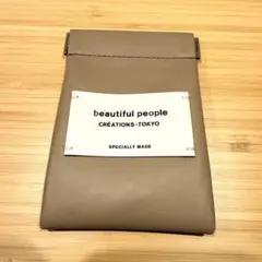 ビューティフルピープル