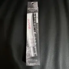 Kracie skimme ヒートブーストポアクリアジェル洗顔のサムネイル