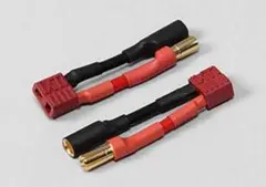 no3 5.5mm ⇔ Tコネクター 変換コネクター(2pcs/bag)