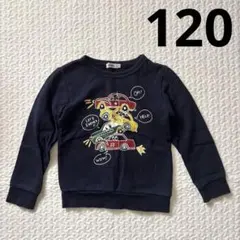 SLAP SLIP トレーナー ネイビー 車 イラスト 120