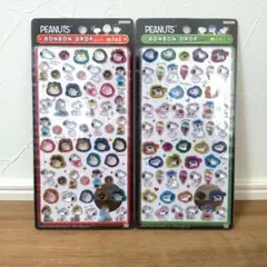 正規品　ボンボンドロップシールミニ　スヌーピー＆フレンズ　☆本日限定価格