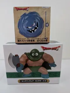 ドラゴンクエスト 　割れちゃう貯金箱　ばくだん岩　 ビッグフィギュア　カンダタ