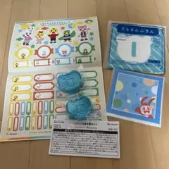 Benesse しまじろう　コラショ　グッズ