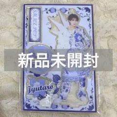 M!LK 山中柔太朗 smilepop スマポ アクスタ 花柄ver. - メルカリ