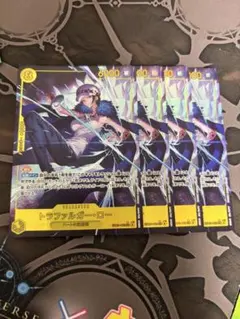 ロー　シークレットパラレル　EB-03