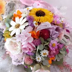 2026年最新】ユリの花殻の人気アイテム - メルカリ