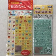 Item thumbnail for item 3f5cfad8-083c-446a-8344-67066c1c4332