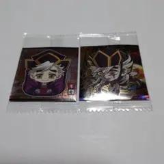 鬼滅の刃　ディフォルメシールウエハース其の14 極レア　童磨　レア　童磨　計２枚