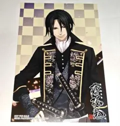 レア 新品未使用 影片みか 一番くじ ファーストライブ 当選サイン色紙 あんスタ レア 新品未使用 影片みか 一番くじ ファーストライブ 当選サイン色紙