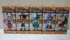 ワンピース ワーコレ フィギュア 和の国 鬼ヶ島 編 2 全5種セット