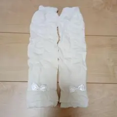 ホワイト フリル リボン ベビーレッグウォーマー