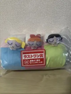 一番くじ　パワーパフガールズ　ラストワン賞　おやすみガールズ　ティッシュケース