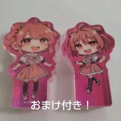 カラフルピーチ のあ ころっと まとめ売りのサムネイル
