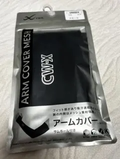 Item thumbnail for item 83eb2175-3cfd-4cf6-92f7-d8d8d3918a91