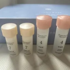 ドモホルンリンクル 保湿液 保護乳液 各2 - メルカリ