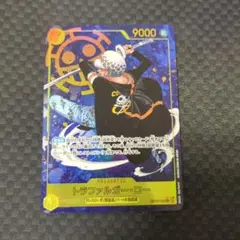 ワンピースカード　トラファルガーロー　シークレット パラレル