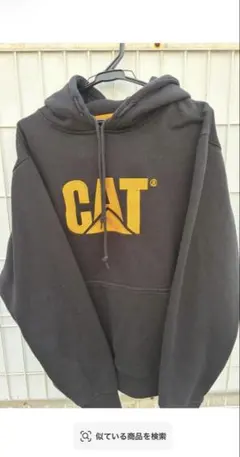 美品 CAT 刺繍ロゴ パーカー ブラック