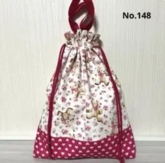 むー様 リクエスト 2点 まとめ商品