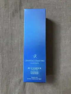 【本日終了】リアムールクリスタルコーティングヘアパック【新品未使用】2個セット 本日終了】リアムールクリスタルコーティングヘアパック【新品未