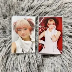 ニケ様 リクエスト 2点 まとめ商品