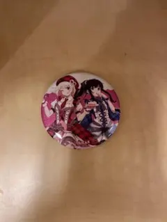 Item thumbnail for item 831d5c68-7c6c-4a08-8003-1204f08a167a