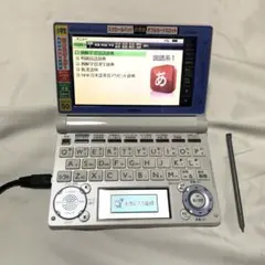 CASIO カシオ　電子辞書　EX-word XD-D2800