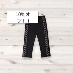 Passport デニム brown black 32 - メルカリ