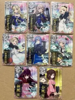2026年最新】カード 艦これアーケードの人気アイテム - メルカリ