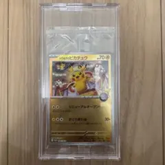 トウホクのピカチュウ P [SV-P 260] スペシャルBOX トウホクのピカチュウ【P】{260/SV-P}