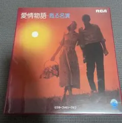 Item thumbnail for item dc5518b3-1a07-4308-b797-39b7a80702ba