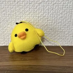 サンエックス　リラックマ　キイロイトリ　ストラップマスコット