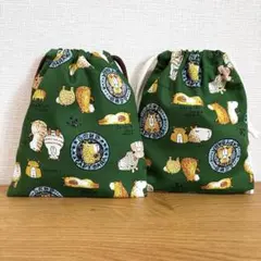 コップ巾着袋　カピバラ柄　２点セット