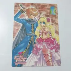 2025年最新】ぴちぴちピッチ 下敷きの人気アイテム - メルカリ