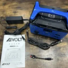 2025年9月発売 OP-MB4000II ユピテル マルチバッテリー - メルカリ