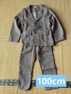 Item thumbnail for item ea031f49-4889-4e43-89e9-2319ac3b1437