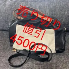Carol J ショルダーハンドバックのサムネイル