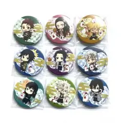 鬼滅の刃　ローソン　缶バッジ　９点セット